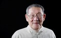 专访|82岁北大哲学系教授李中华忆楼宇烈先生:“他留给后辈三样最珍贵的财富”