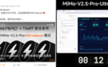 雷军:3倍价格10倍速度!小米万亿参数模型1000 tokens/s狂飙,只需8张GPU