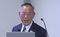 【日本芯片公司拟在月球建厂】据日本共同社报道,美东时间10日,在美国