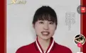 张水华,再签约