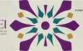 Motiva WSEI 2026|从50+国家到伊斯坦布尔,全球专家共塑乳房美学未来