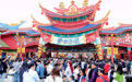 复合型体验成主流,打造成都文旅消费新图景