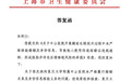 “婚外胚胎案”原配朱女士回应胚胎销毁:从头到尾被蒙在鼓里,绕过法院 ,绕过我