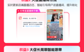 天猫双11在即,AI店小蜜推出8大新权益为商家经营护航