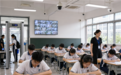 2026年全国统一高考今天开考:新增AI监考员、智能眼镜带入即作弊
