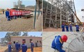 机器轰鸣在亚非大地!十五冶海外项目以质量赋能“一带一路”建设