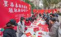 洪山墨香迎新春:笔墨书“廉”暖民心,骏马奔腾年味浓