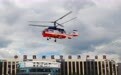 【2026打卡中国】赣州低空经济产业园:赣州解锁“云端赛道”