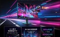联想来酷斗战者“战 25Q”24.5 英寸显示器首销,999 元