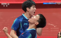 国乒男双无缘会师决赛 9月27日亚运男双半决赛,中国组合温瑞博/向鹏