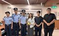治安警察局拜訪澳門聾人協會及澳門聽障人士協進會