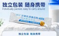 2026年国产蛋白粉怎么选:六款产品的成分与证据逐项看