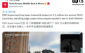 特斯拉FSD Supervised已在欧洲19国完成220万公里训练测试