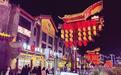 国庆假期兰州游客如织 感受黄河之滨独特魅力