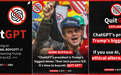 150 万人连夜逃离 ChatGPT,这份 AI 时代的搬家指南必须收好