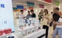 双向奔赴货通内外 千年铜都扬起跨境新帆——大冶铜都云航选品中心赋能内外贸一体化发展