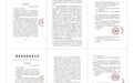 被推进学历鄙视链底端的技校,忙着“自证清白”
