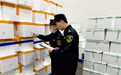 打破以往以农产品出口为主的单一格局!前8个月我省对美出口同比增长8.2%