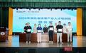 近300名体育产业骨干“回炉”华科大!湖北这波操作,瞄准的是“运动消费”