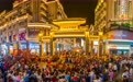 国庆寻文脉 文旅绘新篇#
