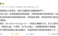 香港传奇演员谢贤去世,谢霆锋发文证实