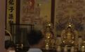 小区被指出现大量“骨灰房”,官方深夜通报,业主发声