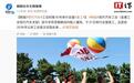 韩国现代汽车工会时隔10年举行全面罢工