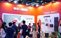 电小二亮相北京军博会,进军军工应急领域如何靠硬核技术“破圈”?
