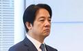 两大“神主牌”都出状况!绿营基本盘跳脚,民进党陷入两难
