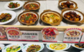 人均25元,“现炒三剑客”来了