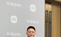 原特斯拉厂长宋钢回应加入小米:小米跟特斯拉非常像,其强项在于文化开放