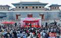 500多对“520”领证新人、1500名单身青年免费游唐城,襄阳民政这波操作获赞