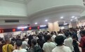 福建一医院就诊系统被入侵崩溃?官方回应