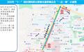 双节出行必看!武汉洪山交警发布2026中秋国庆假期出行提示