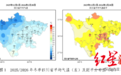 2025/2026年冬季四川平均气温较常年偏高1.7°C,位列历史同期第1高位