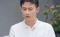 被质疑“无法无天”“转移公司财产”,峰学蔚来负责人首次回应