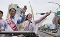 蓝白合!张启楷披挂上阵战嘉义市长,喊话延续黄敏惠政绩