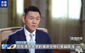 视频丨联合国官员:中国在全球气候治理中发挥重要作用