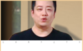 钉钉副总裁马锐拉离职