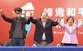 江启臣获国民党提名参选台中市长,杨琼璎:将全力助选