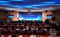 成立联盟、授牌签约、启动公益基金!吉视传媒生态伙伴大会释放多重利好