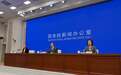 国家统计局答每经问:今年前三季度内需拉动起主导作用,对经济增长的贡献率超过七成