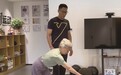 乐龄周刊|一位78岁老人的“不倒翁”防摔课