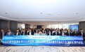 2026年灣高賽兩場宣講活動順利舉行