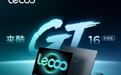 联想来酷GT 16笔记本上架:RTX 3050、酷睿5 205H,5999元