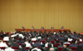 云南省召开全省领导干部会议,王宁、莫高义、王予波、刘奇凡讲话
