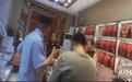 18岁女留学生回国一路狂买黄金 厦门金店店员悄悄报了警 120万元保住了