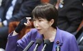现场曝光,高市早苗被批:像“黑社会头目威胁下属”