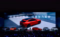 启境品牌正式发布 首款车型GT7首秀并开启盲订
