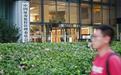 资本市场以长钱长投筑牢“防波堤”